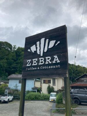 相模湖モッケヤ実験ハウス　周辺カフェ情報