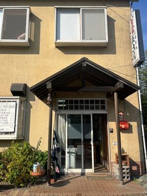 モッケヤ近くの定食屋さん「長さん」