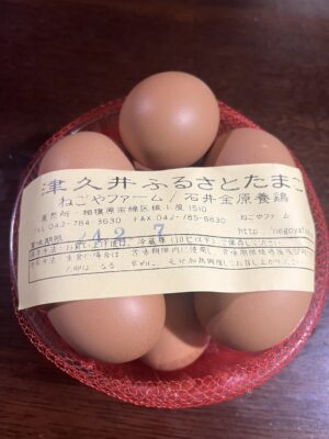 あぐりんずつくいのたまごがおいしい