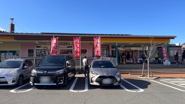あげぱんが人気！　オギノパン