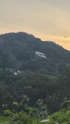 藤野芸術の道・ふじのアートヴィレッジ