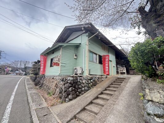 芸術の道の傍らに　グダンコーヒー豆店