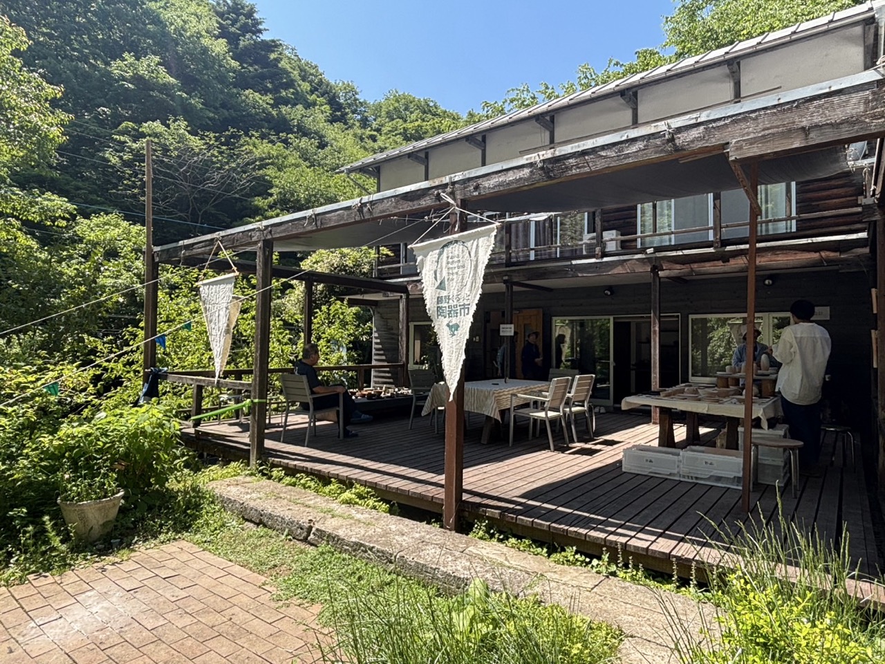 藤野ぐるっと陶器市会場、陶釉舎の外観