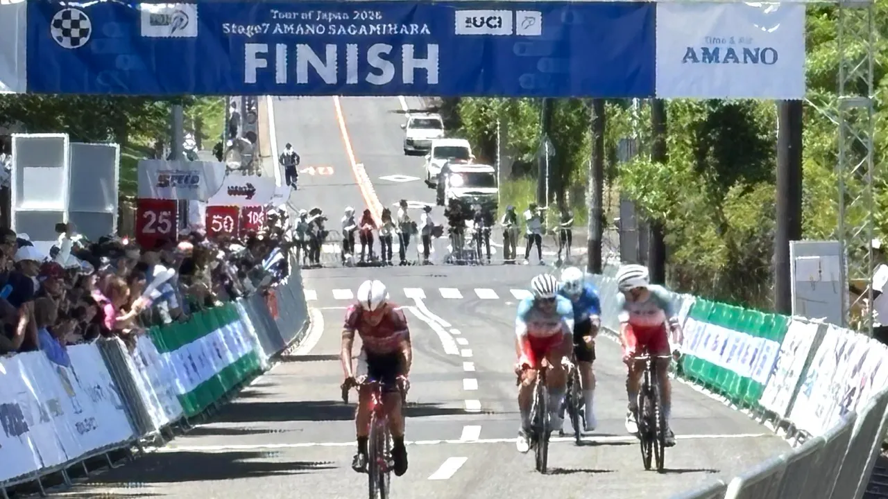 国際自転車ロードレース ツアー・オブ・ジャパン（TOJ）のフィニッシュ地点