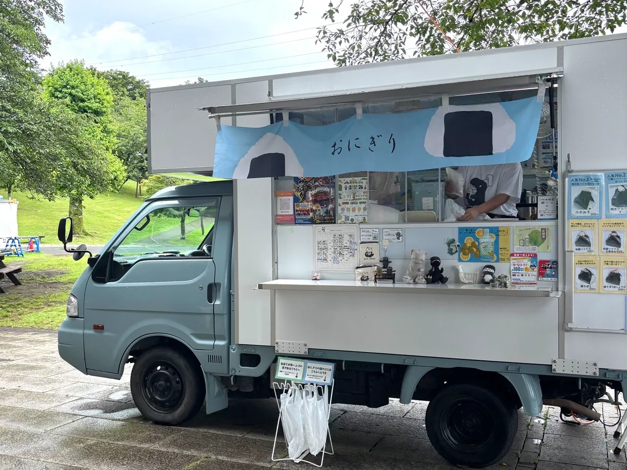 青野原・おにぎりだいきちのキッチンカー